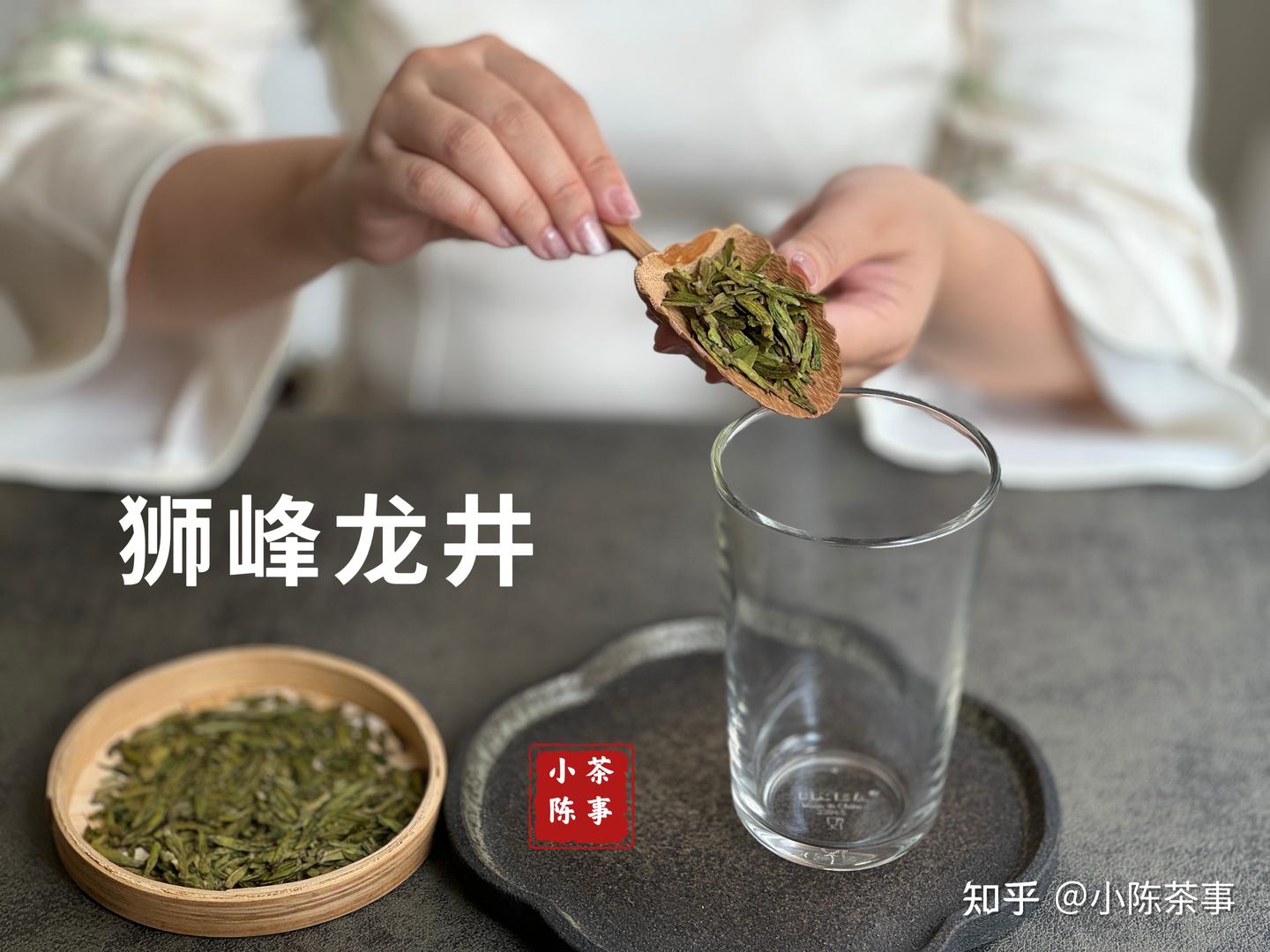 盖碗泡茶、玻璃杯泡茶、煮茶，标准茶水比例分享给你，很实用！ - 知乎