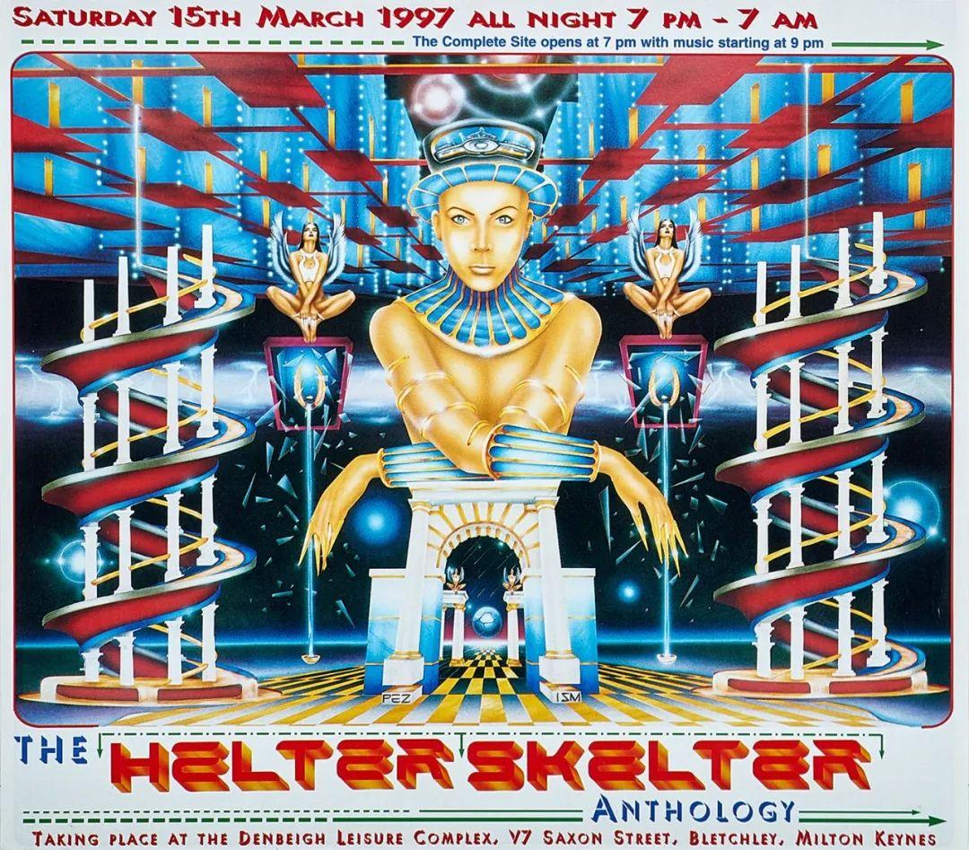 60 年代的迷幻海报艺术,如何呈现大脑的视听与幻觉?