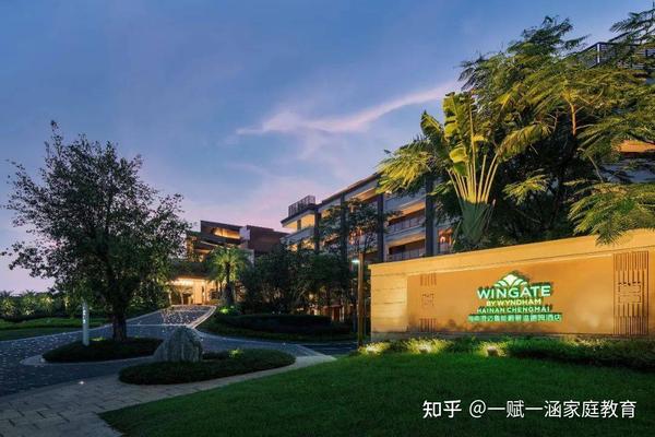 “发掘天赋,因材施教”个性化教育理念走进澄迈鲁能蔚景温德姆酒店! - 知乎