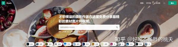短视频的素材(超全短视频素材库！20个音频、视频、文案网，快收藏)
