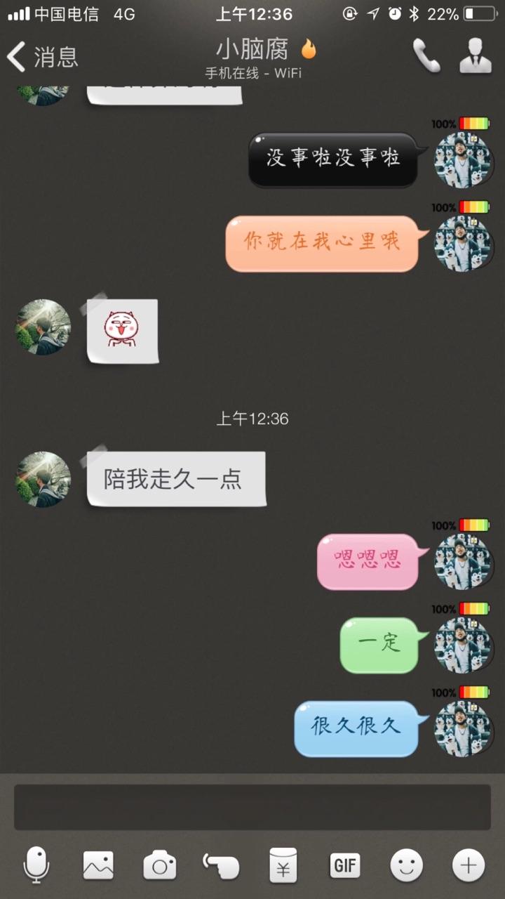 v2-4ef970b7298f05c3e8bff268a15c78e4_r.jpg