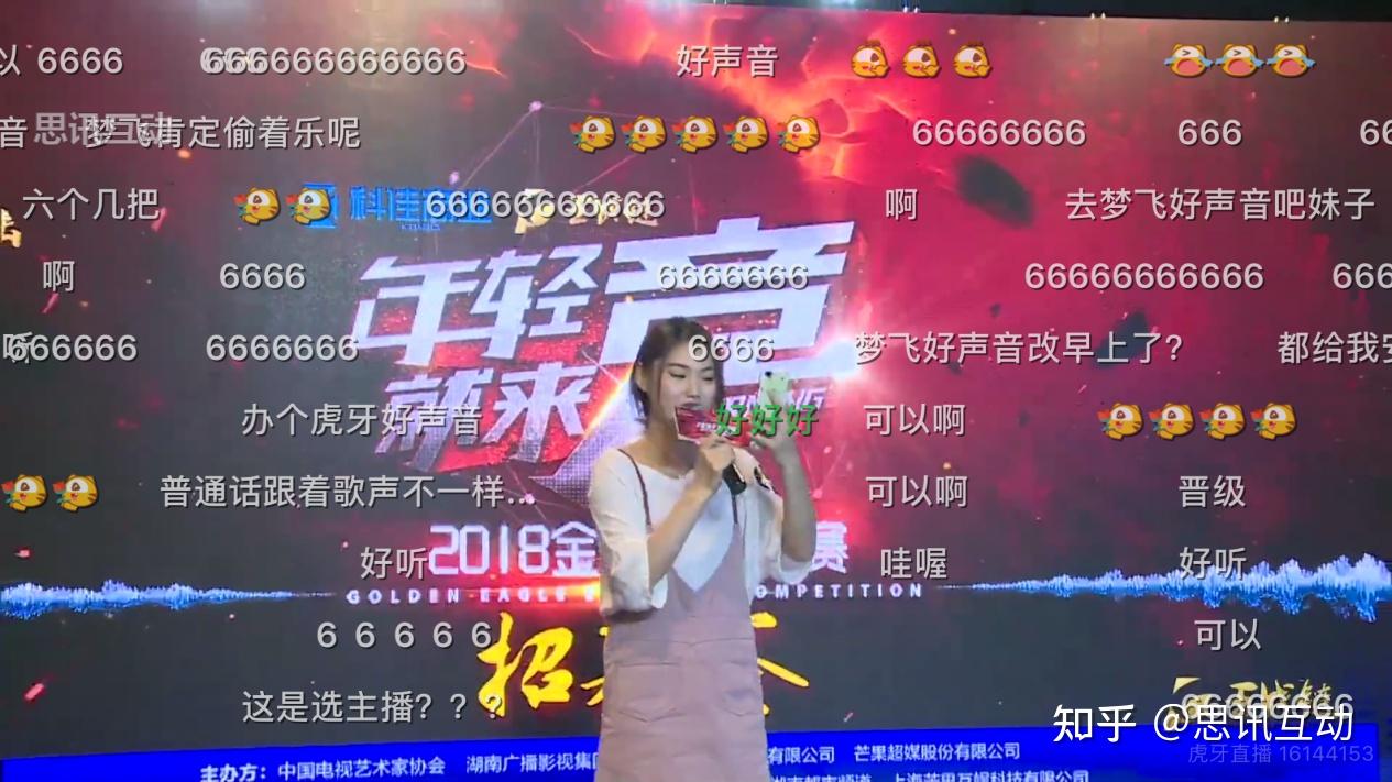 新粉数量少？互动、抽奖少不了，一键“圈粉”软件了解一下- 知乎