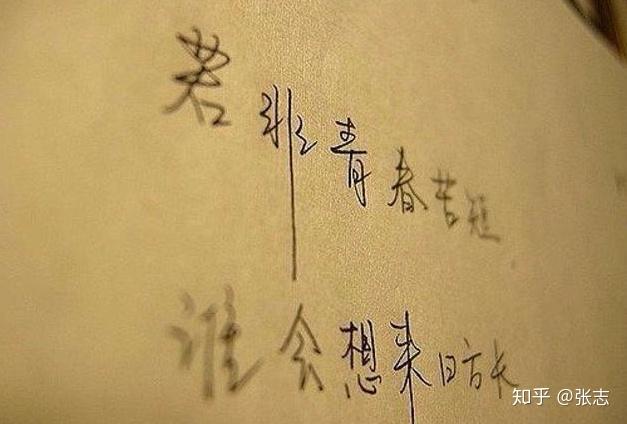 多年以后再次见到自己曾经暗恋的人是什么原因让你彻底对她或他失去了