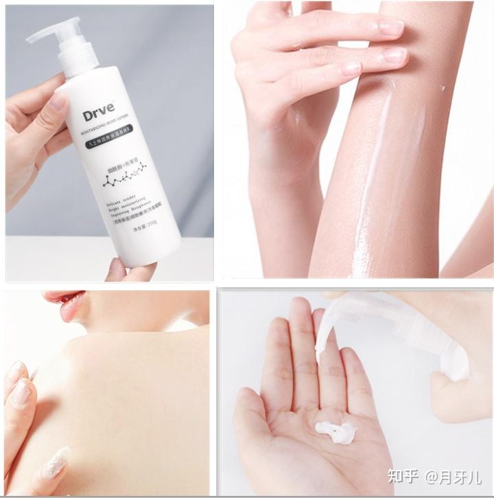 冬季身体发干抹什么体乳好(冬天用什么身体乳适合特别干燥的肌肤)