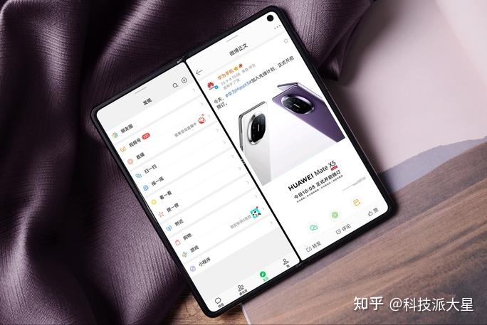 5款最好的折叠屏手机,操作丰富外观大气,拿出去"很有面子" - 知乎