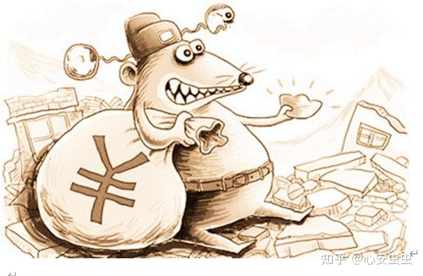 老鼠在古代的语境中,有着显明的象征意义,"硕鼠硕鼠,无食我黍!