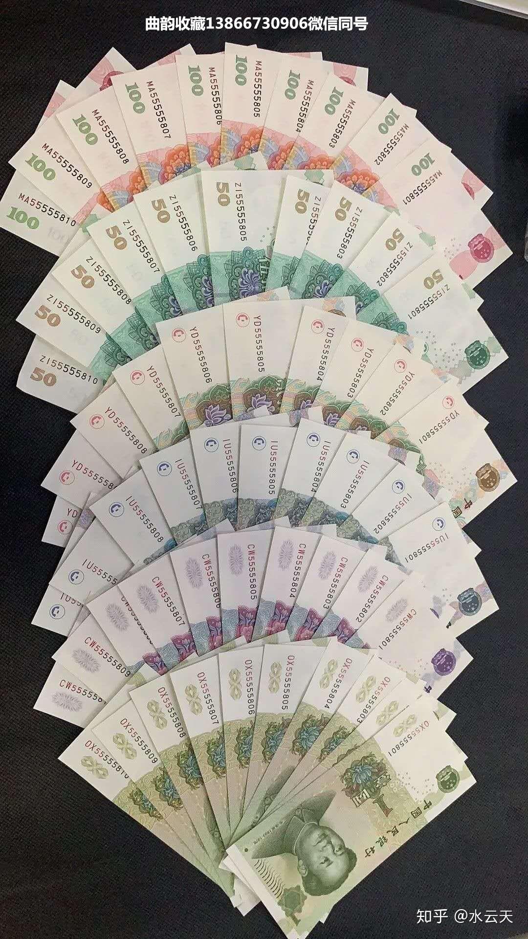 特殊号码钱币都有价值吗？ - 知乎