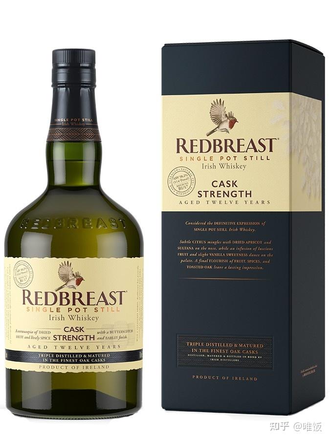 25redbreast12caskstrength知更鸟12年桶强版