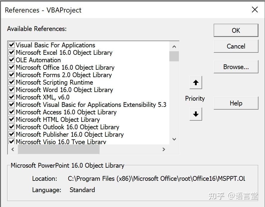  4 office vba 