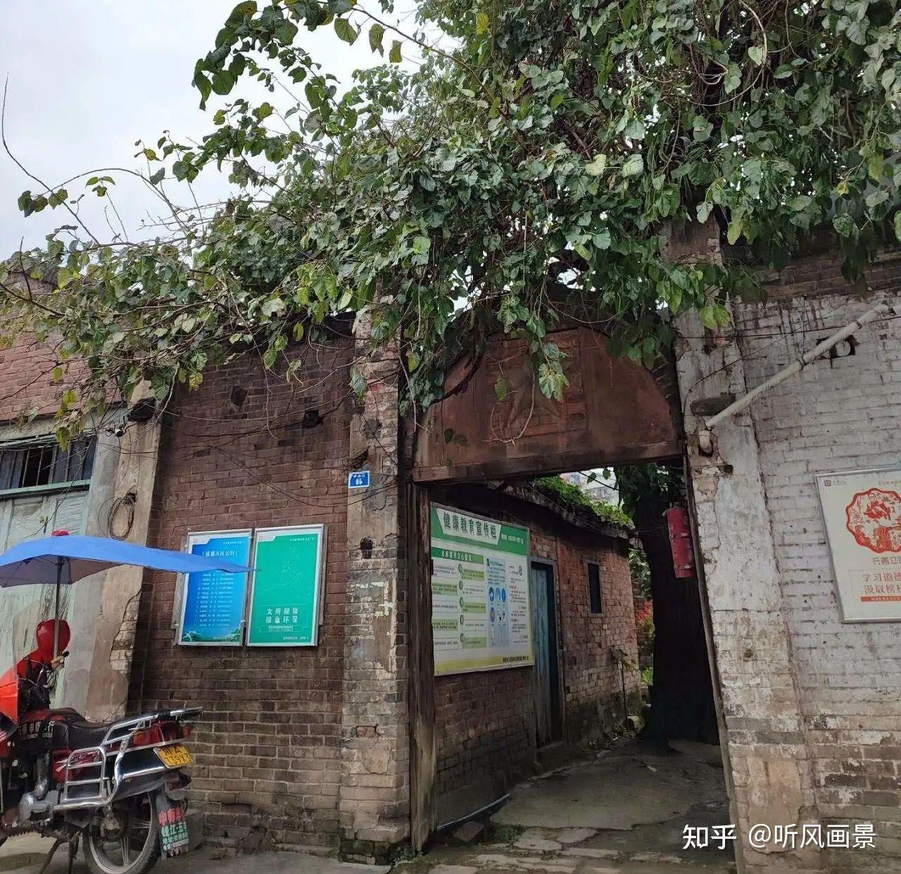 四川一座被遗忘的古镇,保留着原汁原味的风貌,免费却少有人知 - 知乎