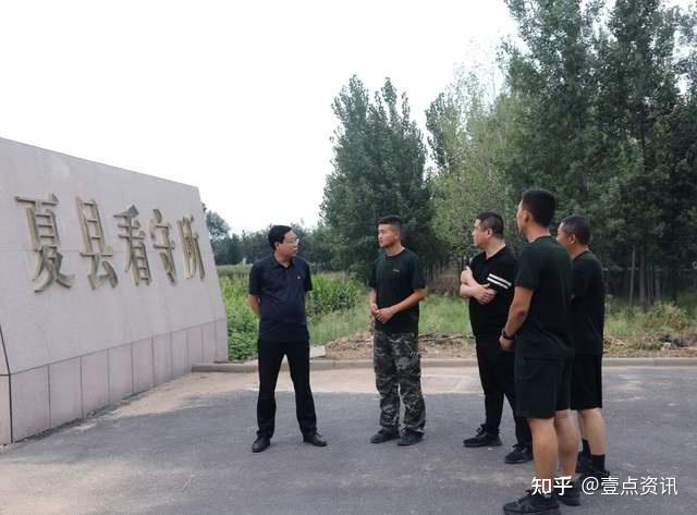 薛军峰检查指导夏县看守所项目建设工作