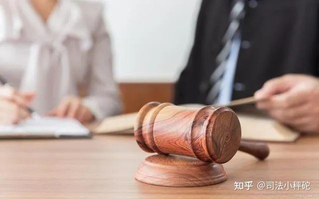 司法部发布司法鉴定工作指导案例 - 知乎