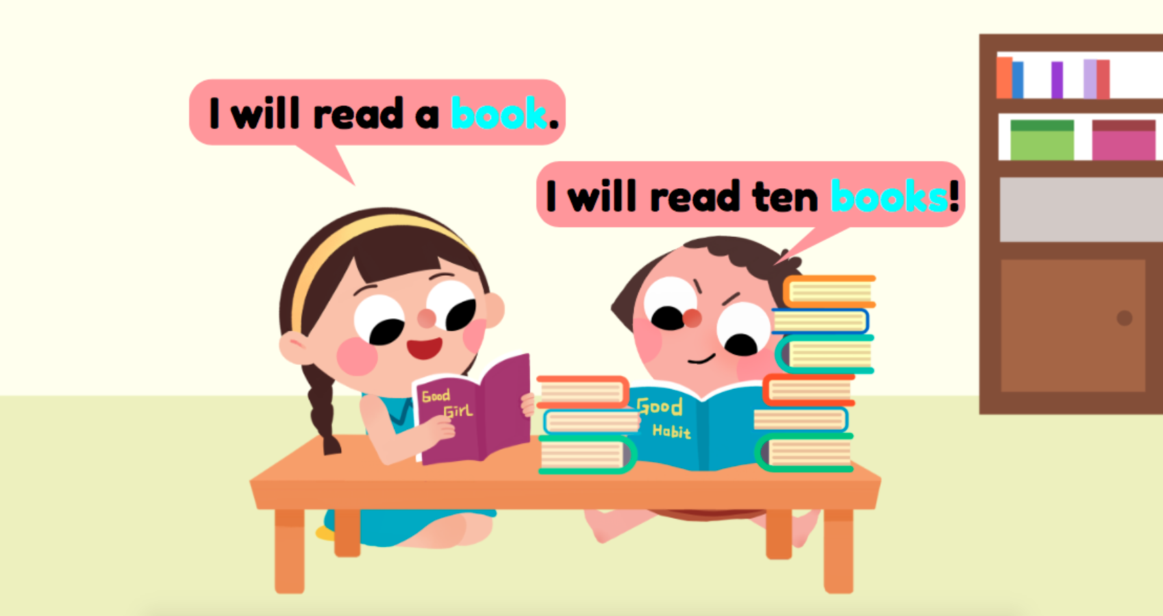 我要读一本书.i will read ten books!我要读十本书!