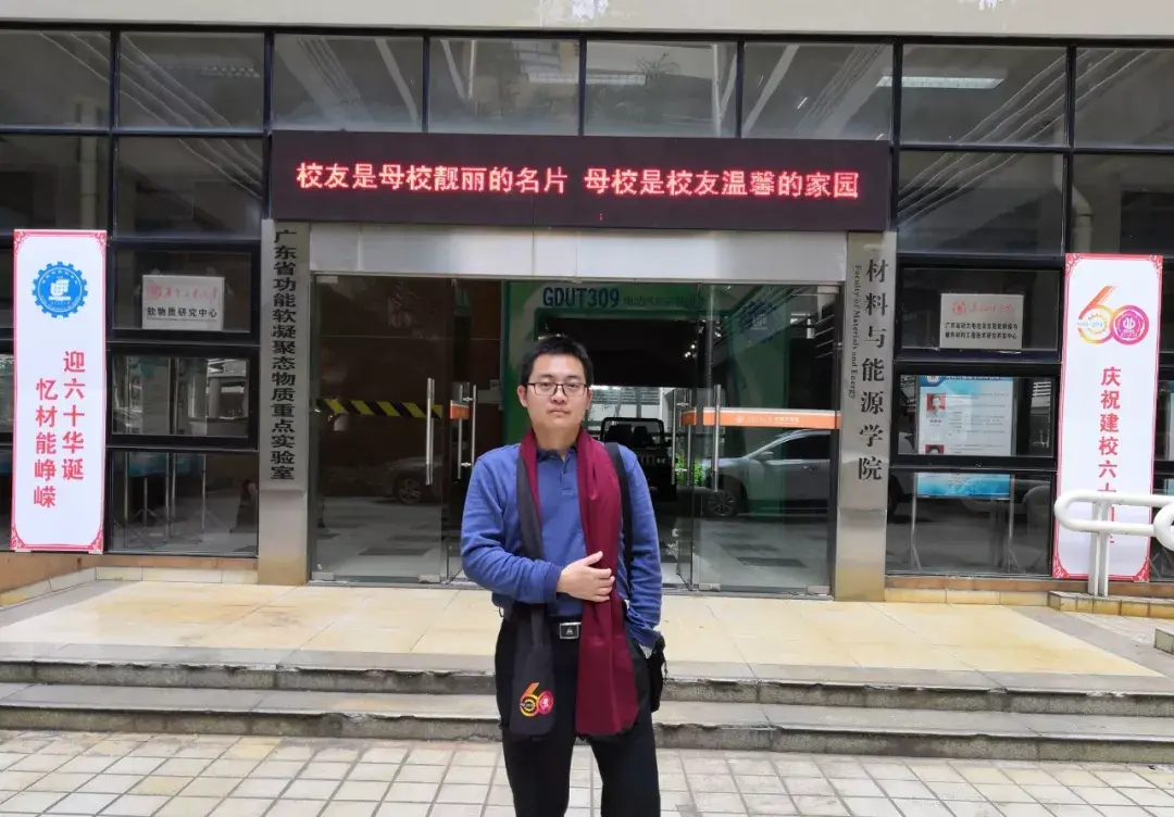 而饶中浩身上,正体现了这些特质.