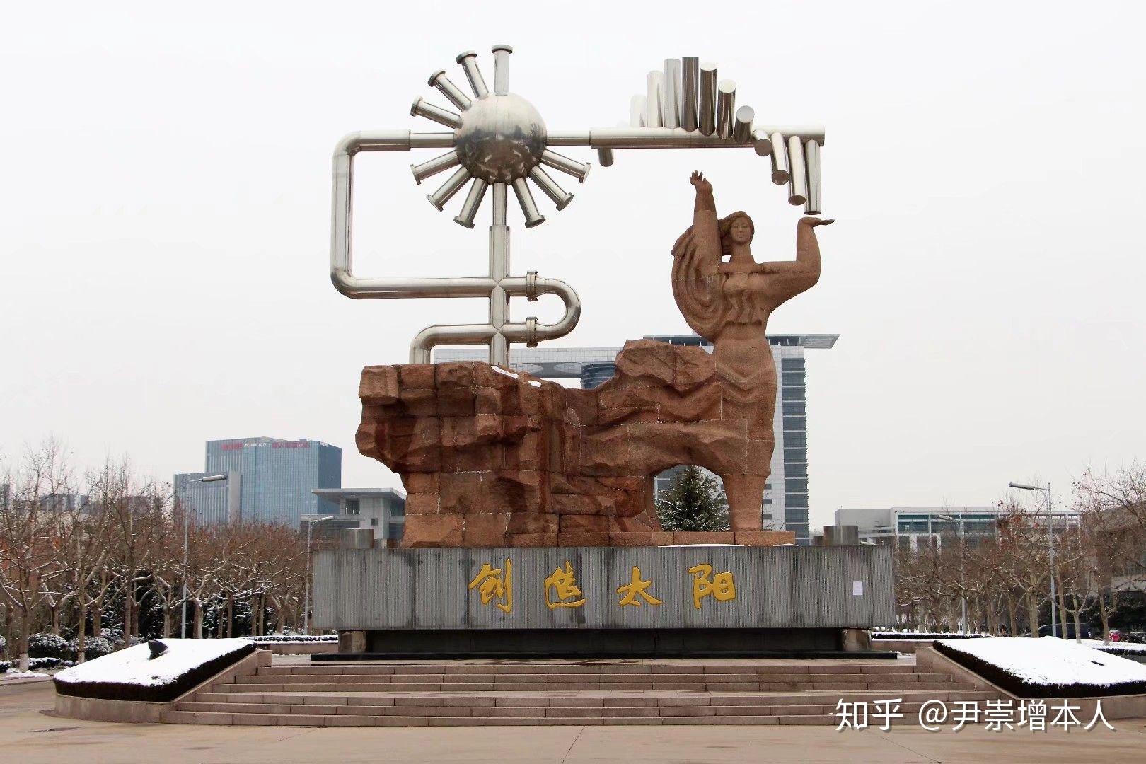 有谁知道山东东营的中国石油大学？怎么样？