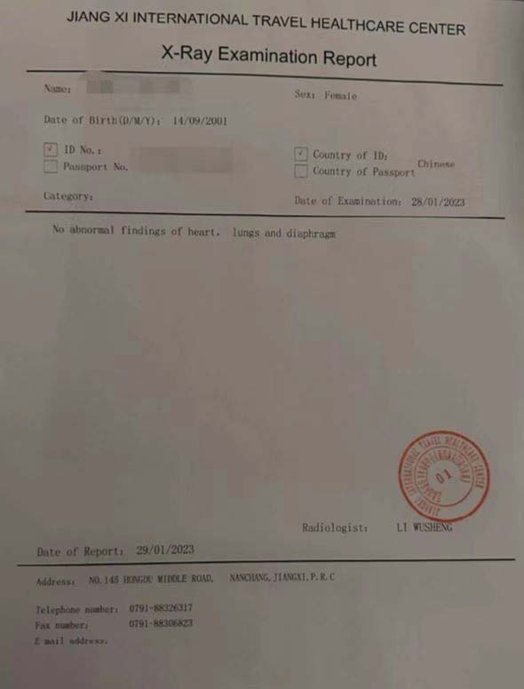 皆大欢喜新加坡留学生告别新冠疫苗证明时代了内附最新入境流程