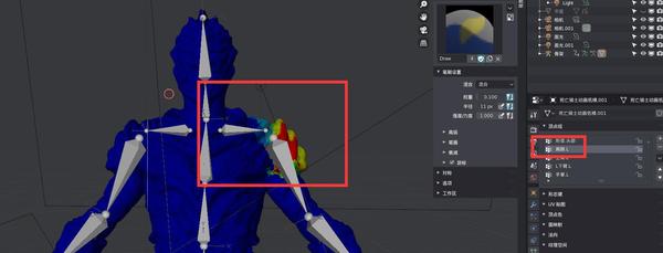 请问blender如何镜像已经刷好的权重 知乎