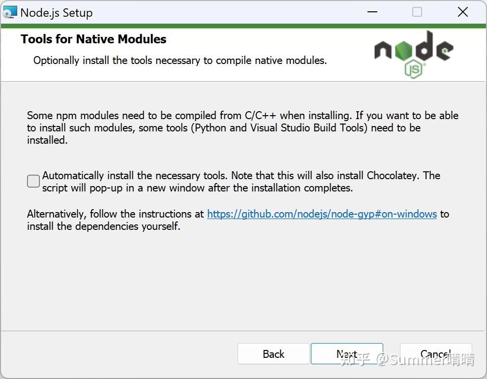 postman的newman工具使用详解 - 知乎
