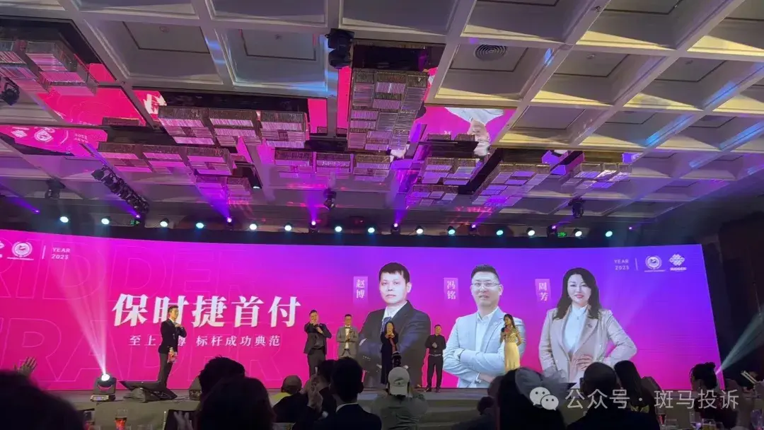 这家资金盘宣传随进随出资金自由,实际3个多月收益不给,本金不给,还在忽悠买股票! - 知乎