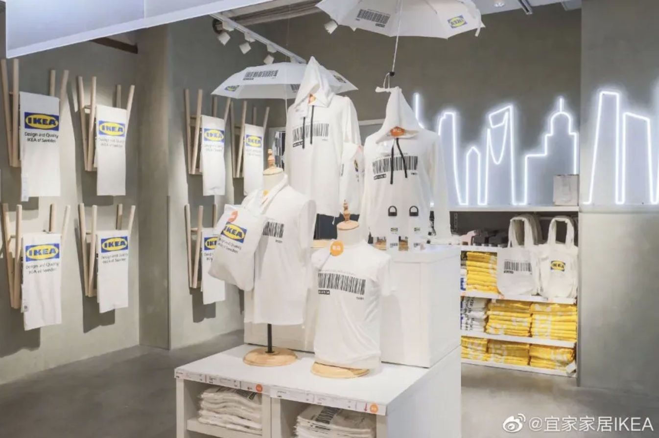 这件写着ikea的衣服真是宜家的