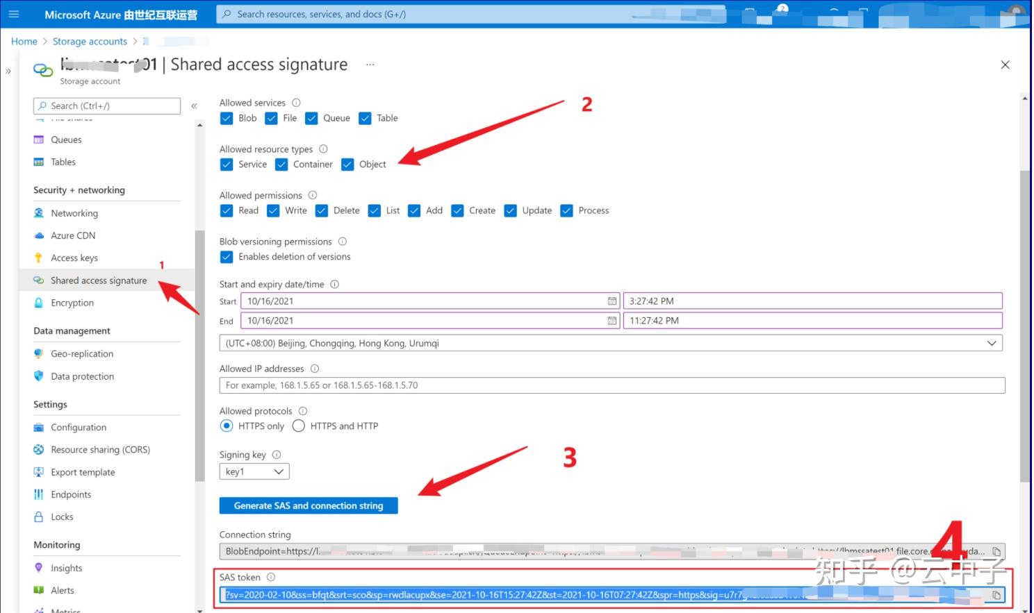 【Azure 存储服务】使用POST方式向Azure Storage Queue中插入Message的办法 知乎