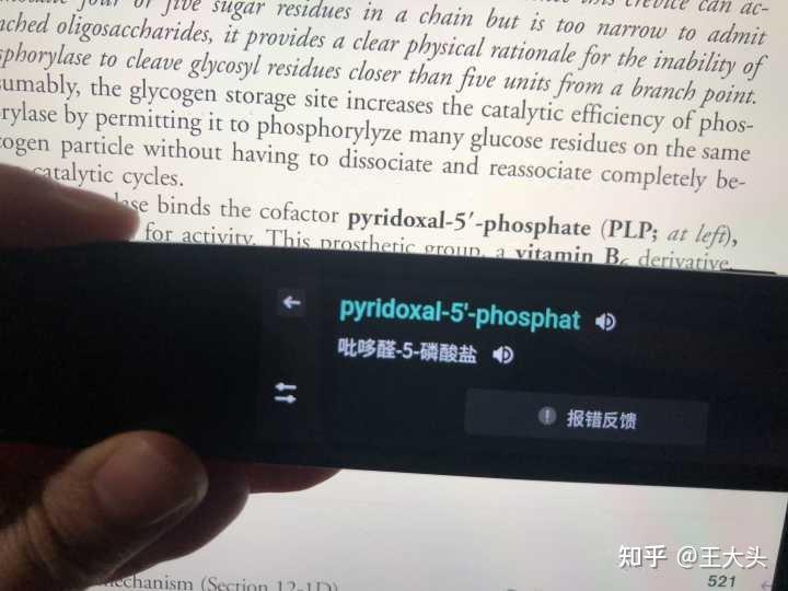 v2-4f3d468ccd735c05151363b3f16200fb_r.jpg