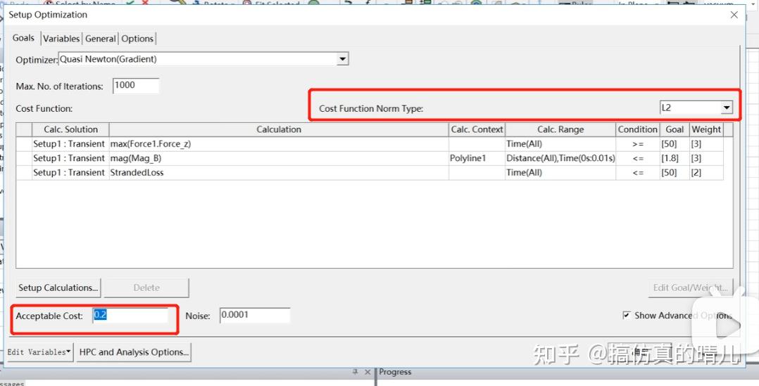 Ansys Maxwell Ansys maxwell