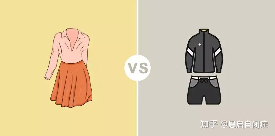 怎样才能当特教老师 v2-4f493fa392069df1da5f800d4f408157_r.jpg