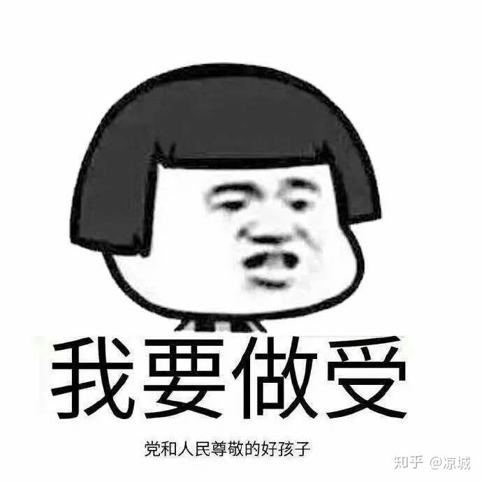 v2-4f49a67a05e1306d68f4f5f32f3ff3be_r.jpg