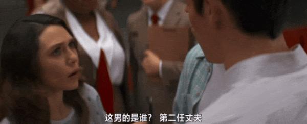 《永恒站》这部A24出品科幻爱情片，约会必选