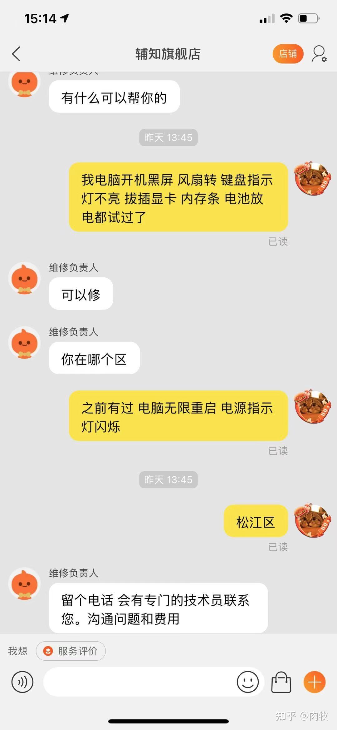 王者荣耀直装科技免卡密,王者荣耀透视怎么开,王者荣耀辅助器(免费),王者荣耀辅助软件