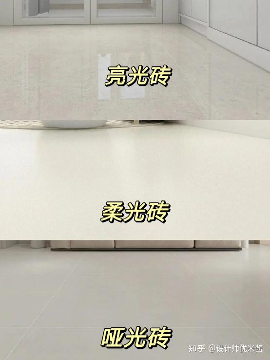 选瓷砖需要注意什么?这6个细节别放过,不然越住越糟心 - 知乎