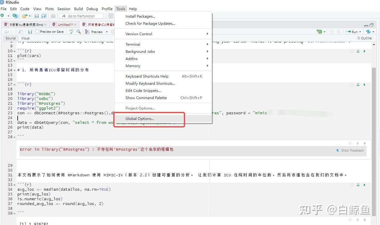 Default R 在Rstudio中更换绑定的R的版本 - 知乎