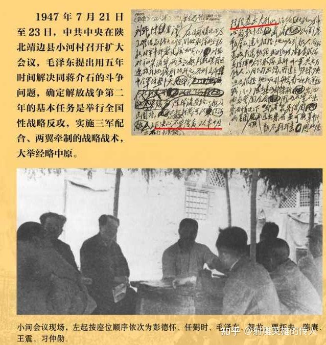 Amazon.co.jp: 遺大投艱集：紀念梁方仲教授誕辰一百周年（上下