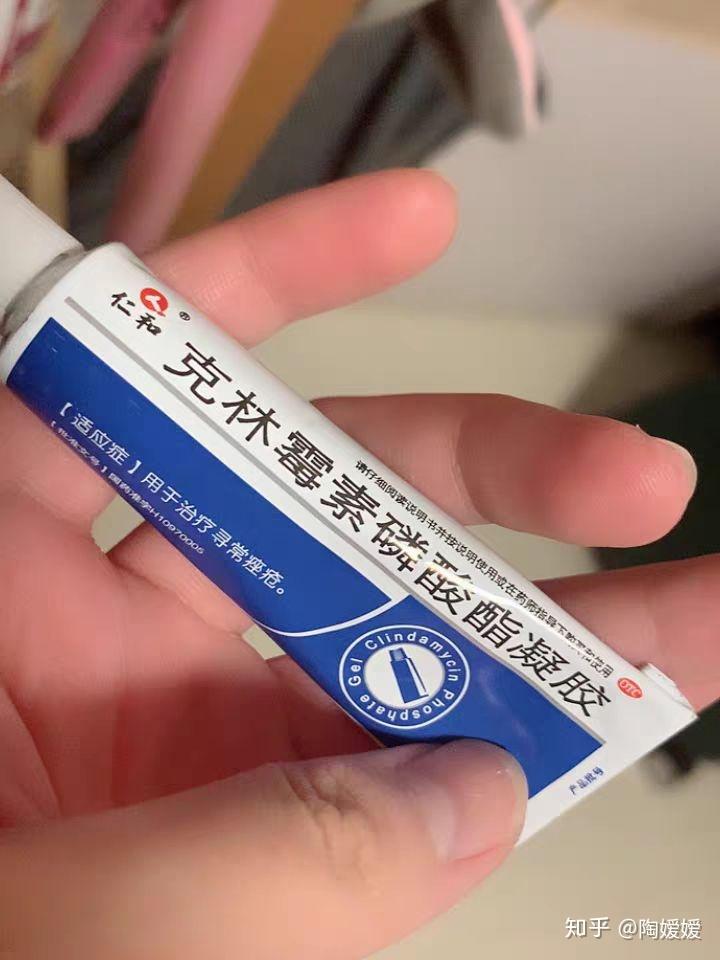 v2-4f5b3bfe6aafdd251f9b0ce082fd2783_r.jpg