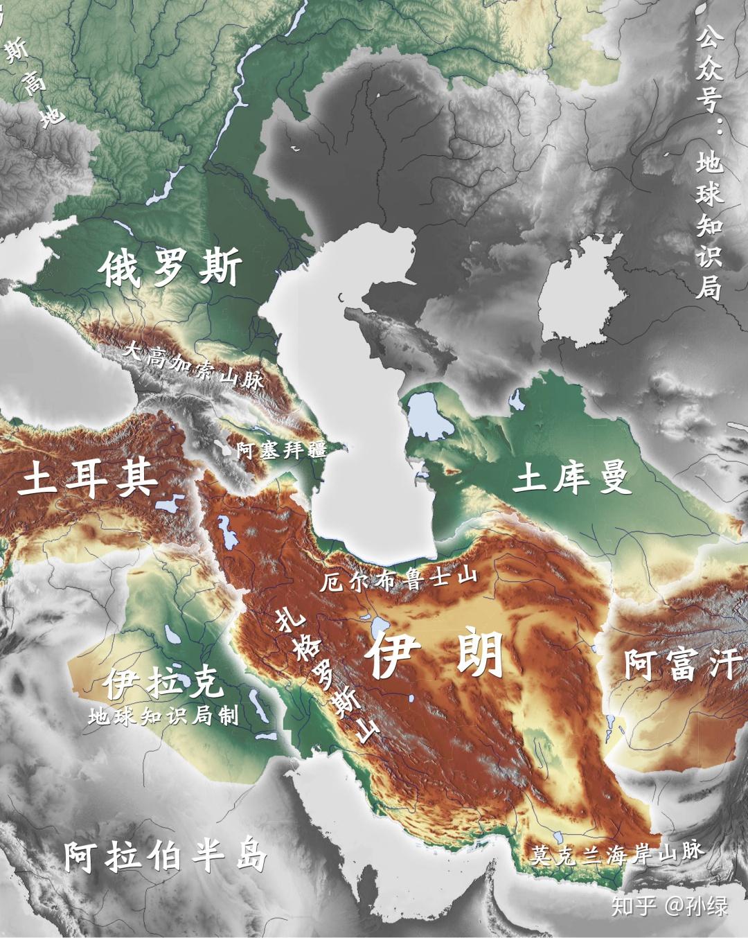 伊朗被阿拉伯殖民过又没被同化为什么地球知识局
