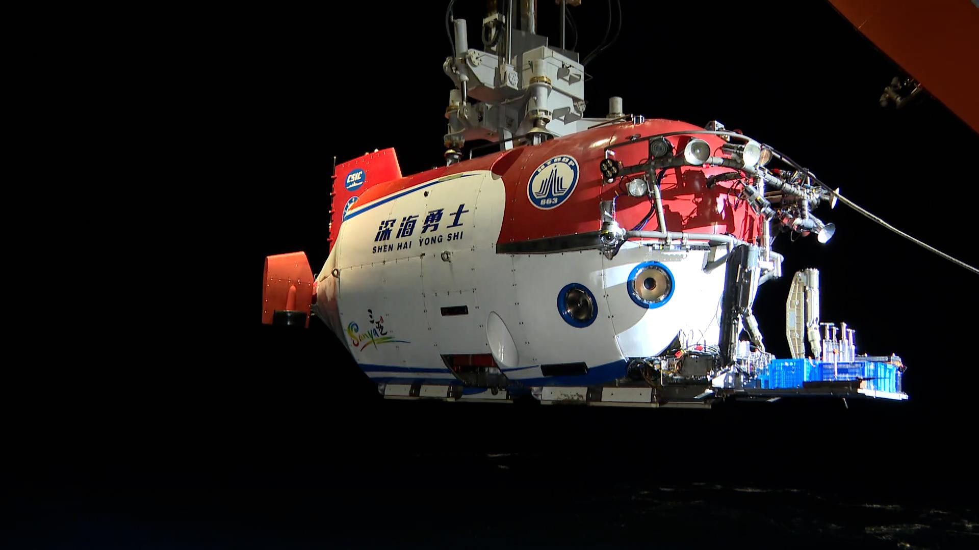 中国军方,印尼军方,中国驻印尼使领馆以及"探索二号"船科考团队等多方