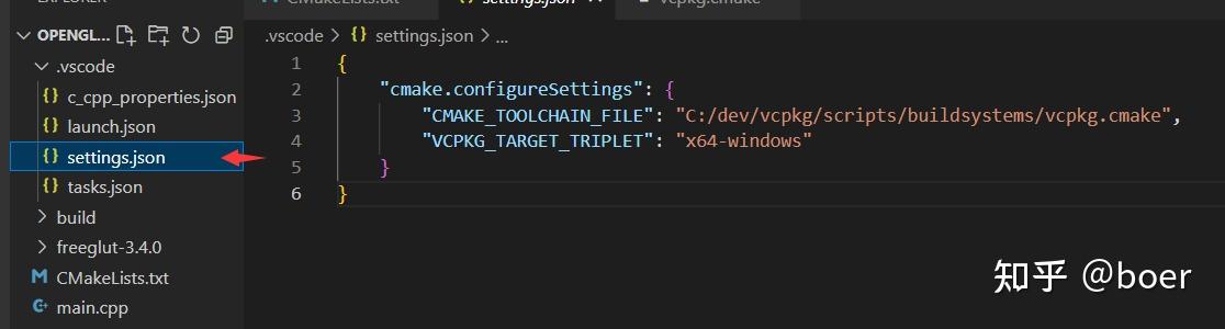 vscode + C/C++ + cmake tools + vcpkg完整项目配置 - 知乎