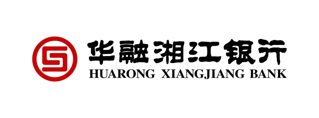 華融湘江銀行攜手見知數據實現流水數據驅動的智能化分析