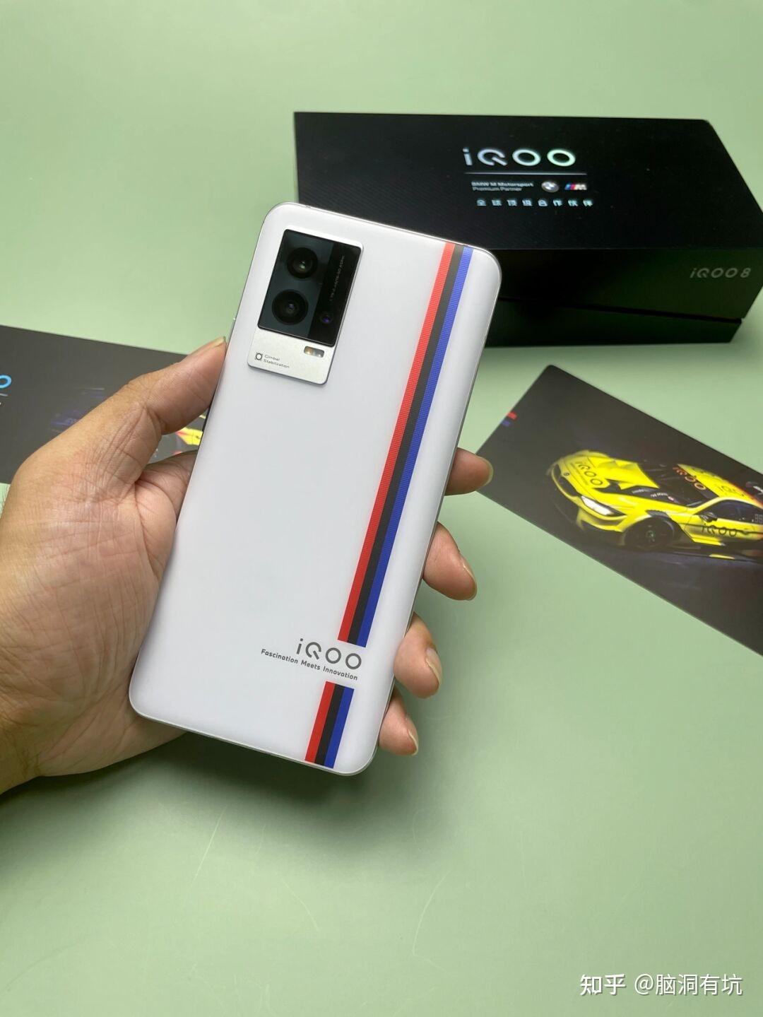 vivoiqoo手机双十一会降价吗iqooneo5iqoo7iqooz3有活动吗双十一vivo