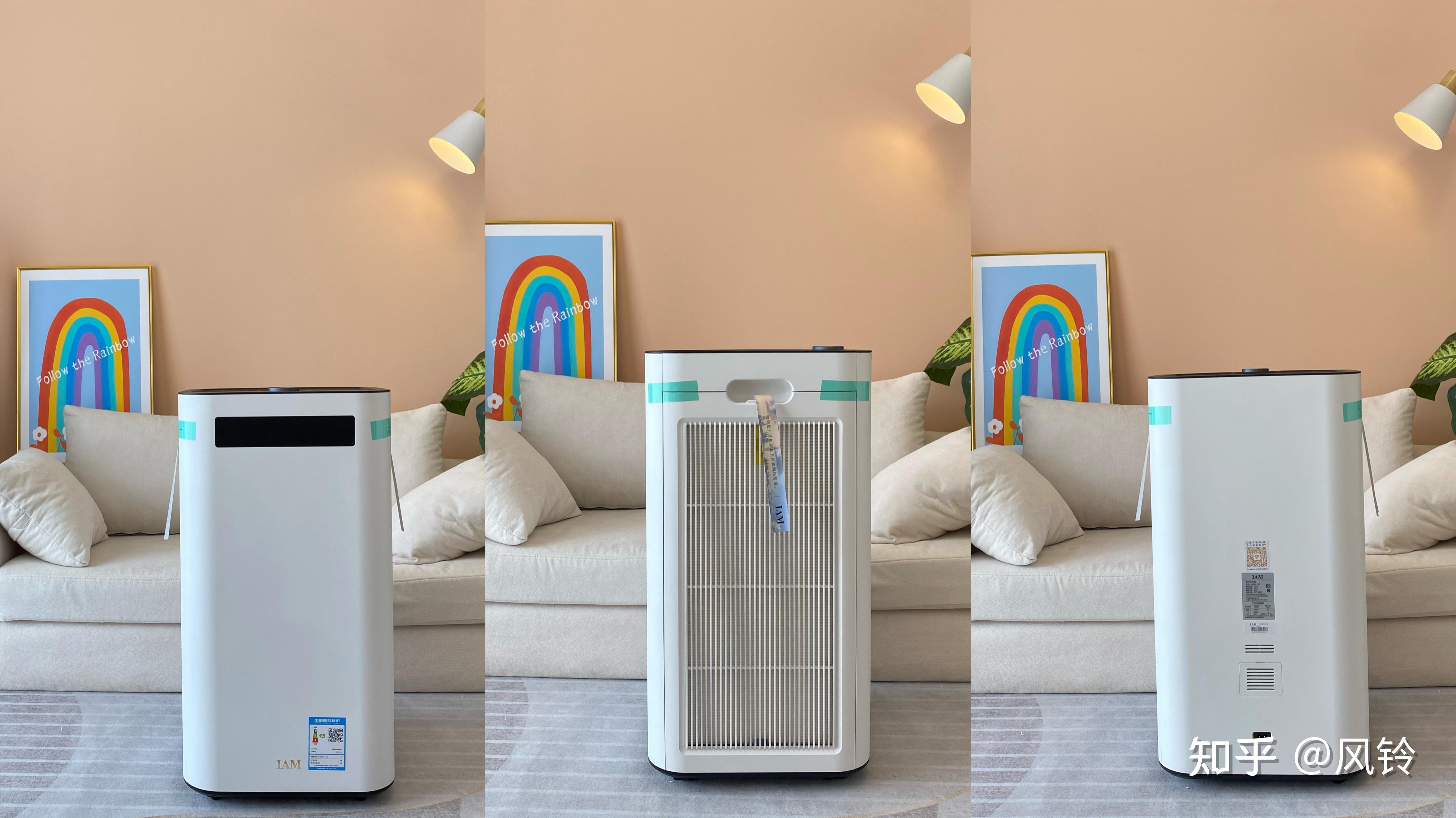 iam m8空气净化器开箱评测,除醛大师级别的存在.
