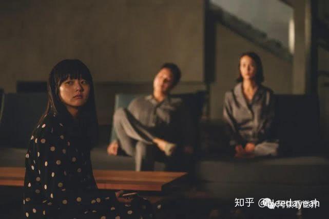 寄生虫社会学分析