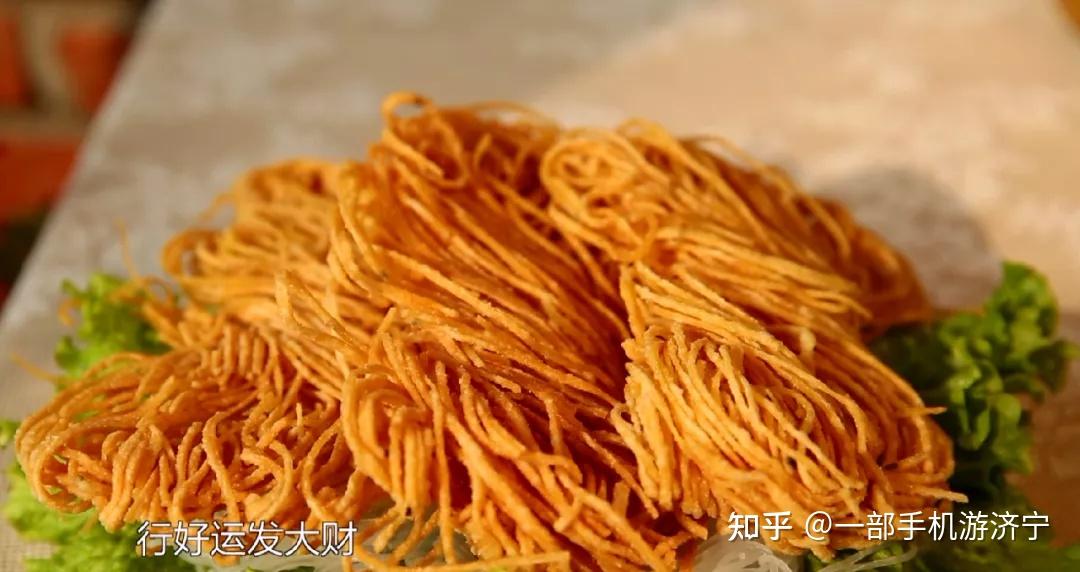 金条拌生菜,来年发大财!济宁人必打卡美食——金黄酥脆馓子王! - 知乎