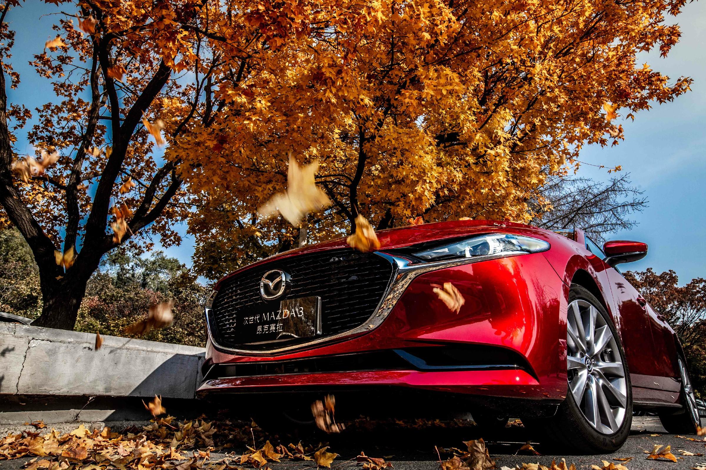 遇见最美秋日次世代mazda3昂克赛拉沈阳试驾