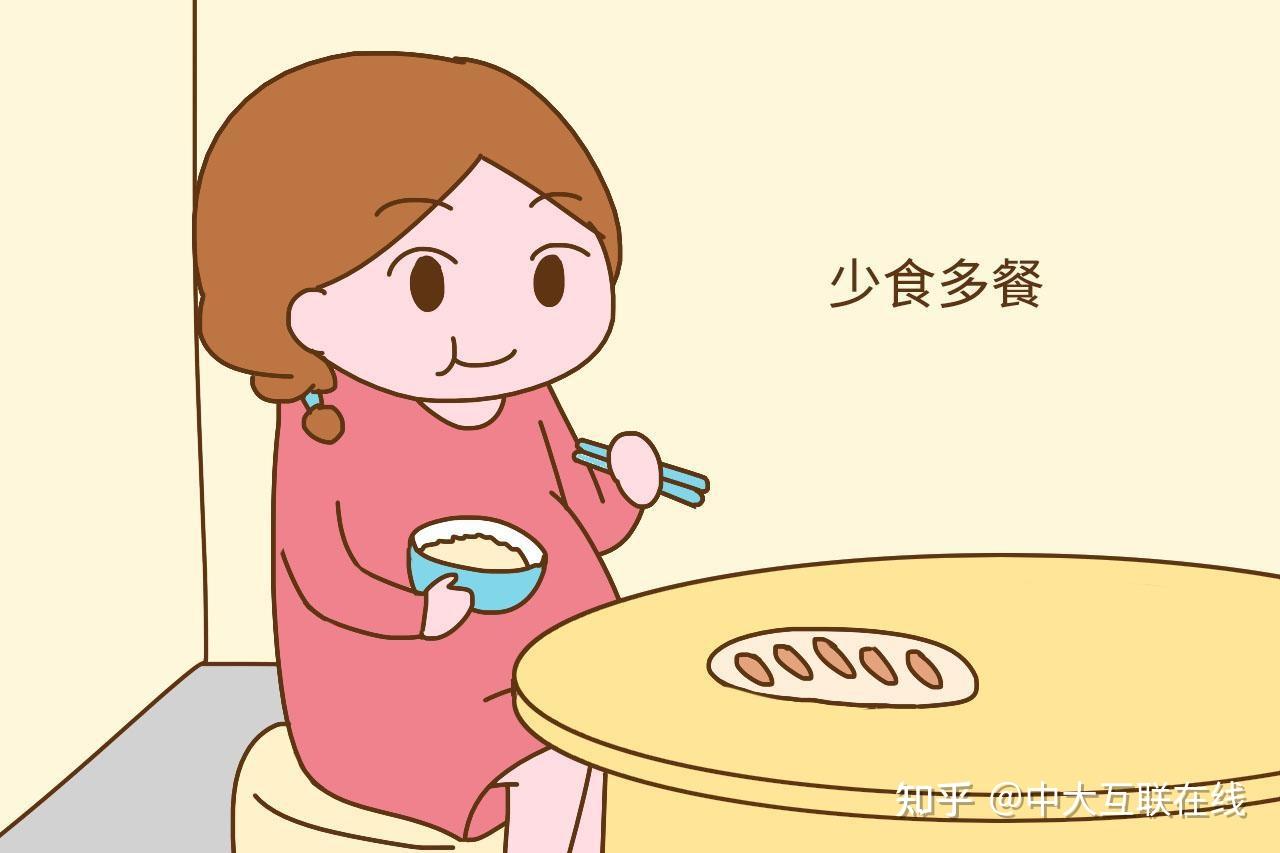 营养师:孕妈孕早期应该怎么吃?