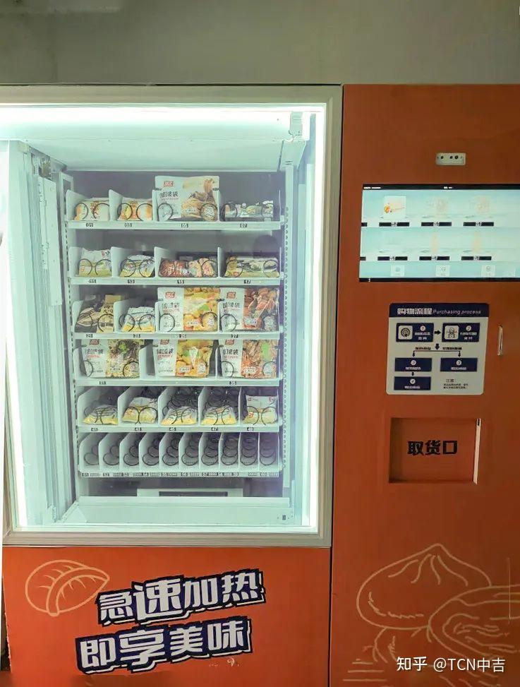 24小时自助盒饭机缓解的哥"吃饭难",这一市场潜力巨大!