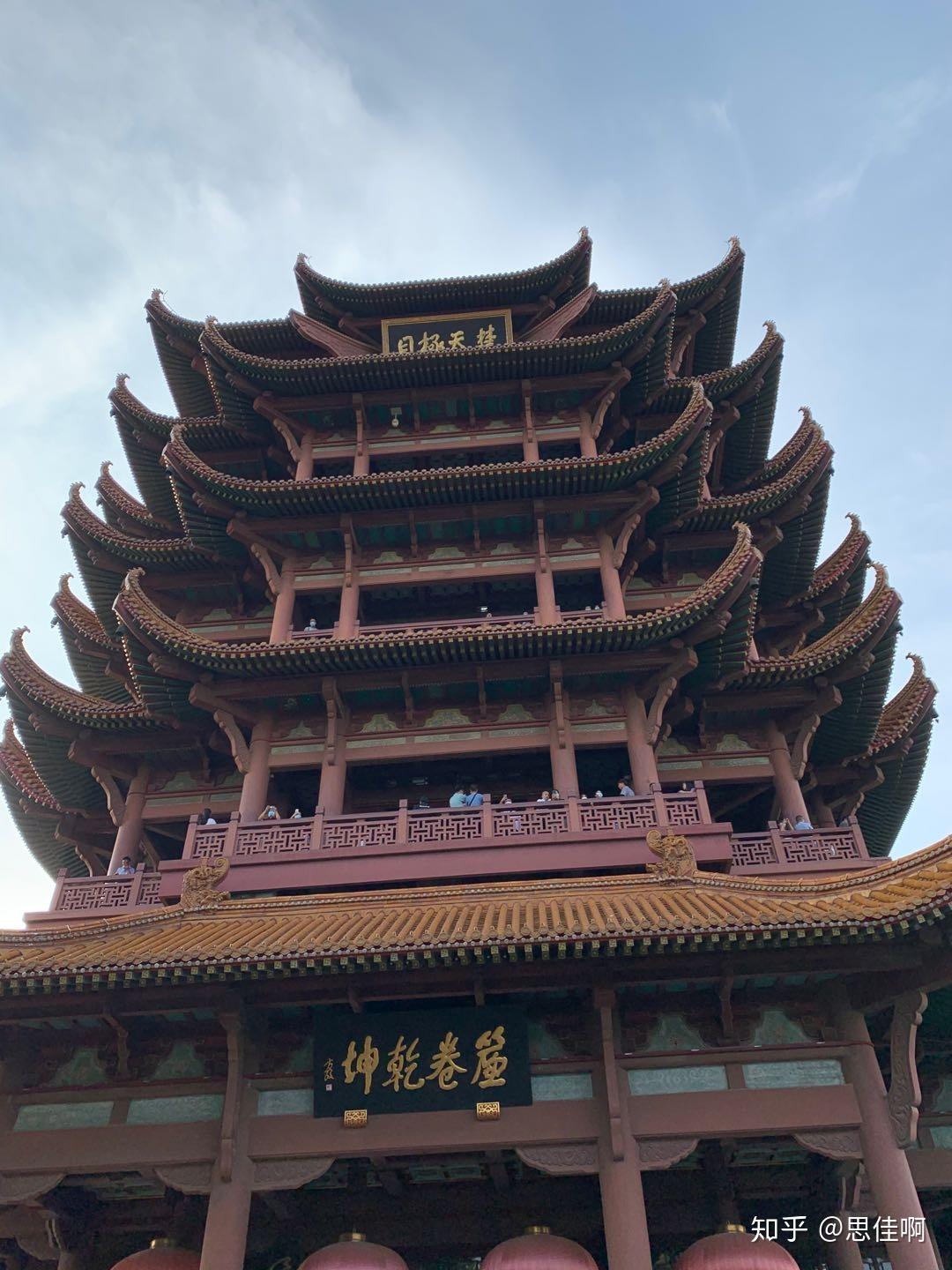 武汉游记 - 知乎