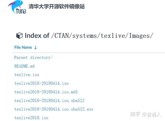 數學公式之latexlive排版軟件