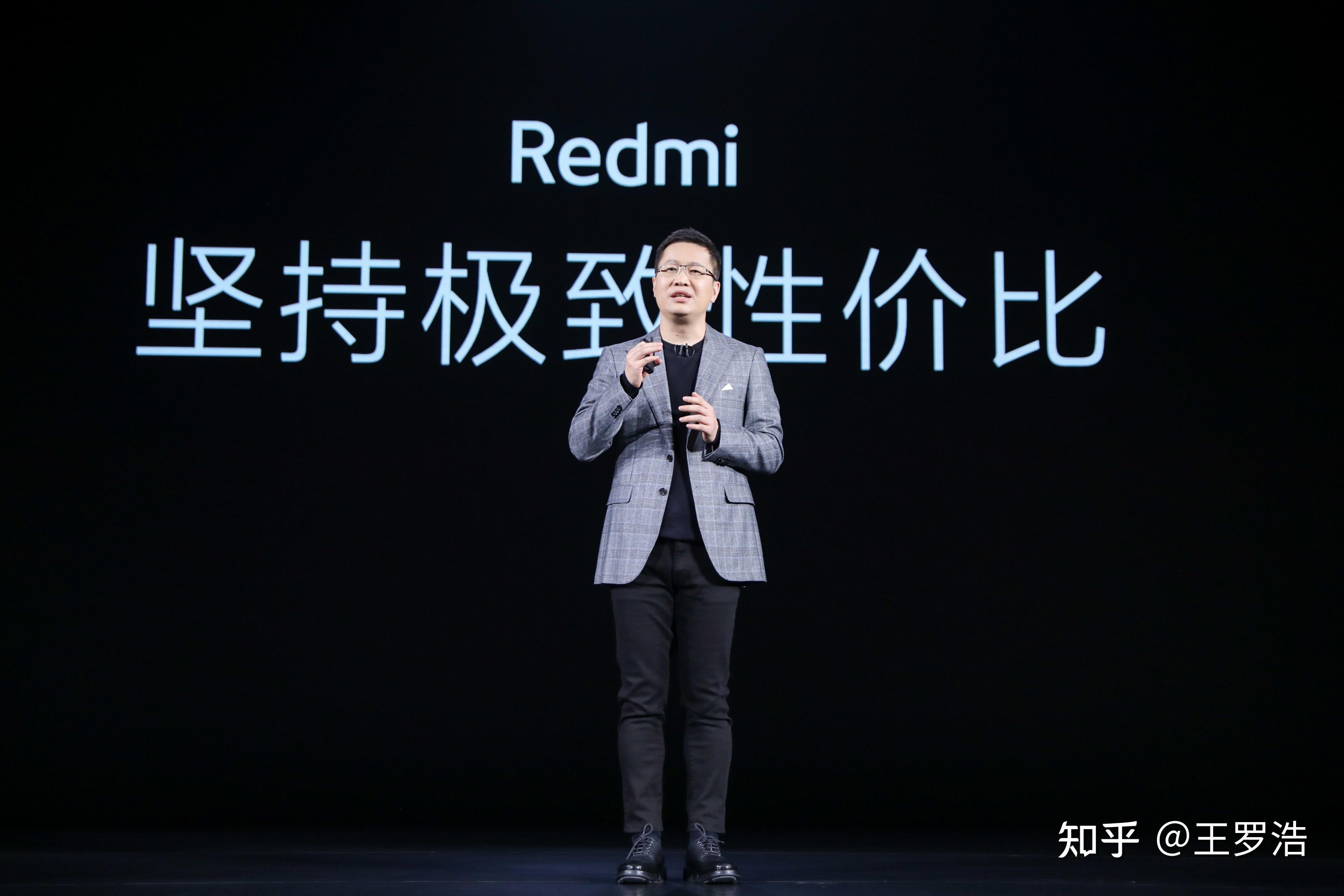 正式发布redmi k40,k40 pro和k40 pro 旗舰手机,全新升级的redmibook