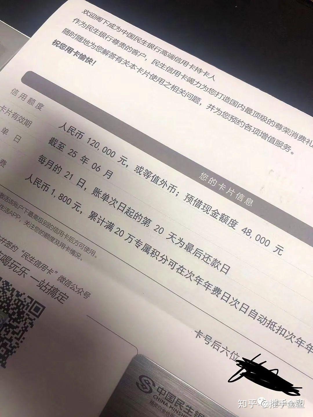 8、赎楼再抵押 把名下按揭贷款结清，在用这套无按揭全款房到银行抵押贷款